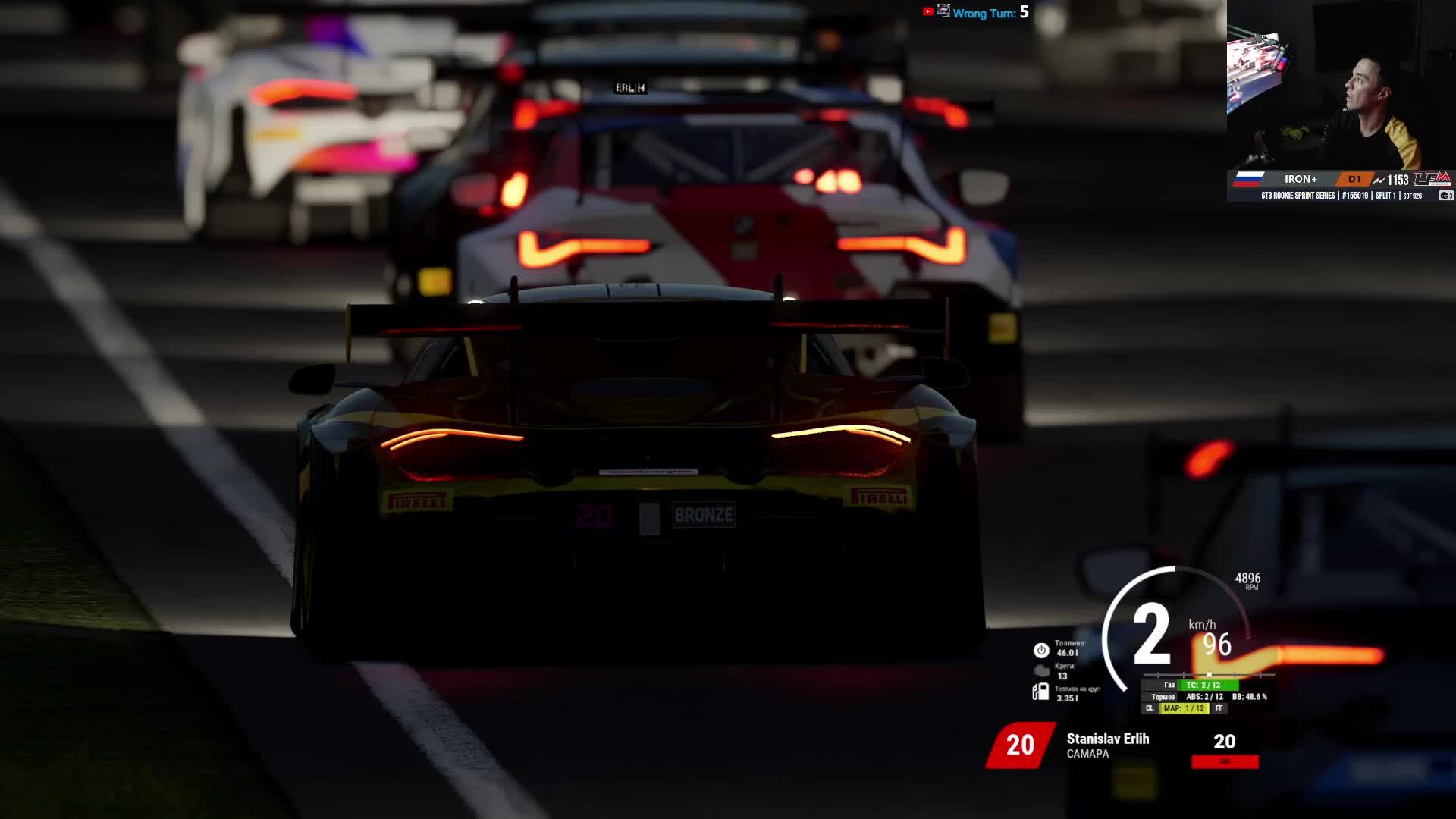 Wrong Turn смотреть онлайн