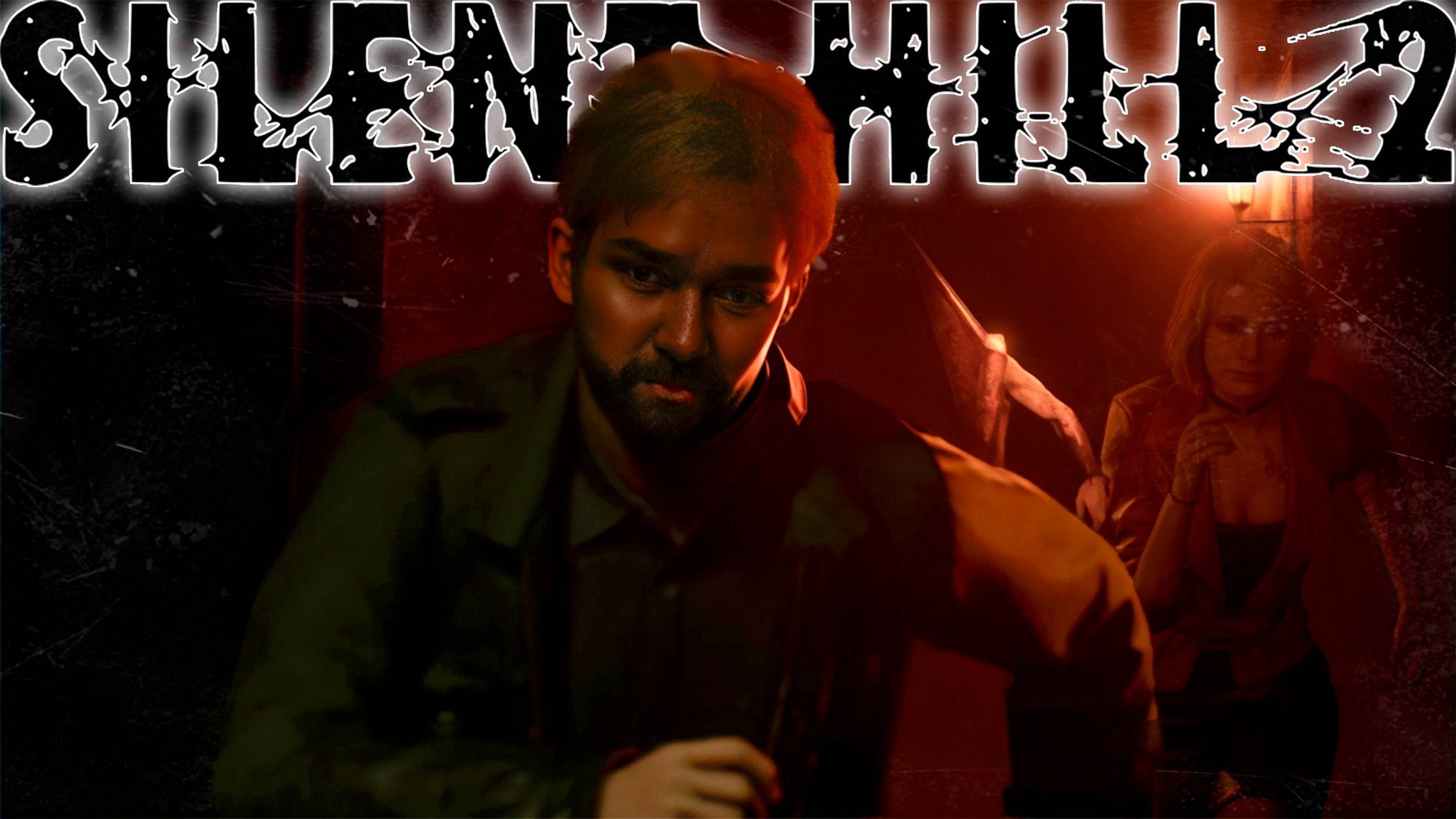 ТАКТИЧЕСКОЕ ОТСТУПЛЕНИЕ! 🌑👀 SILENT HILL 2 REMAKE ГЛАЗАМИ БУМЕРА! SILENT HILL 2 ПРОХОЖДЕНИЕ #9 смотреть онлайн