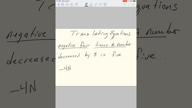Translating equations смотреть онлайн