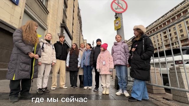МАОУ «Бутовская СОШ 2»_безопасный путь_мир глазами пешехода смотреть онлайн