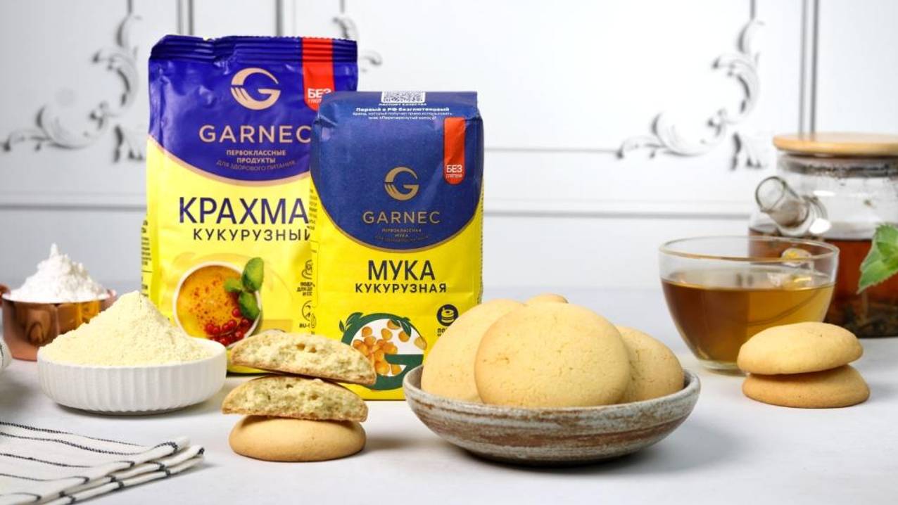 КУКУРУЗНОЕ ПЕЧЕНЬЕ ОТ GARNEC