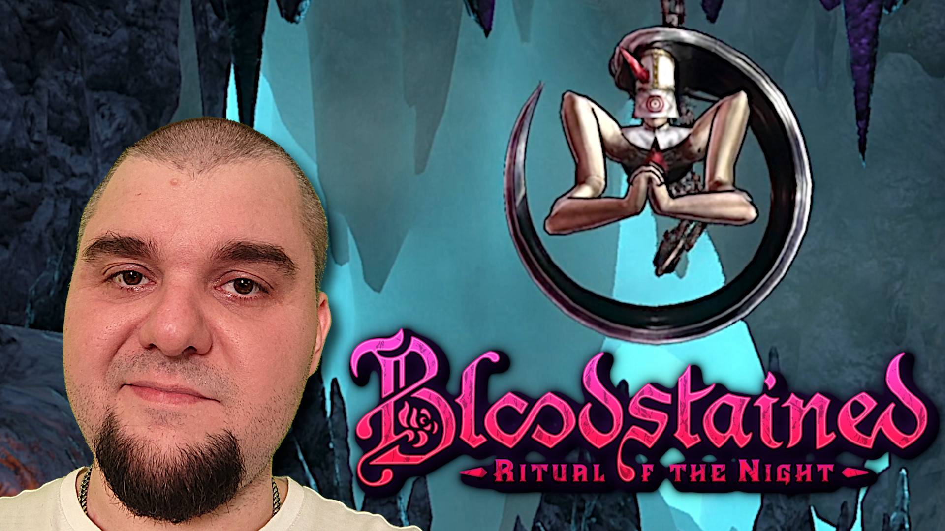 Пещера. ► Bloodstained: Ritual of the Night. #11