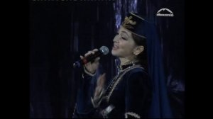 Тамара Яндиева «Абезек»