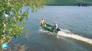 Моторная лодка Виза Легант 353