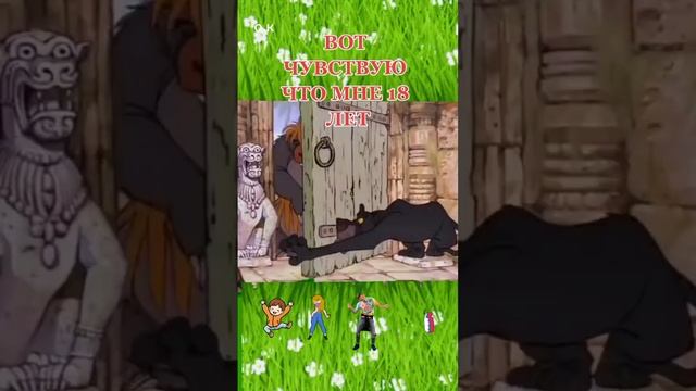 #Музыкальная пауза смотреть онлайн