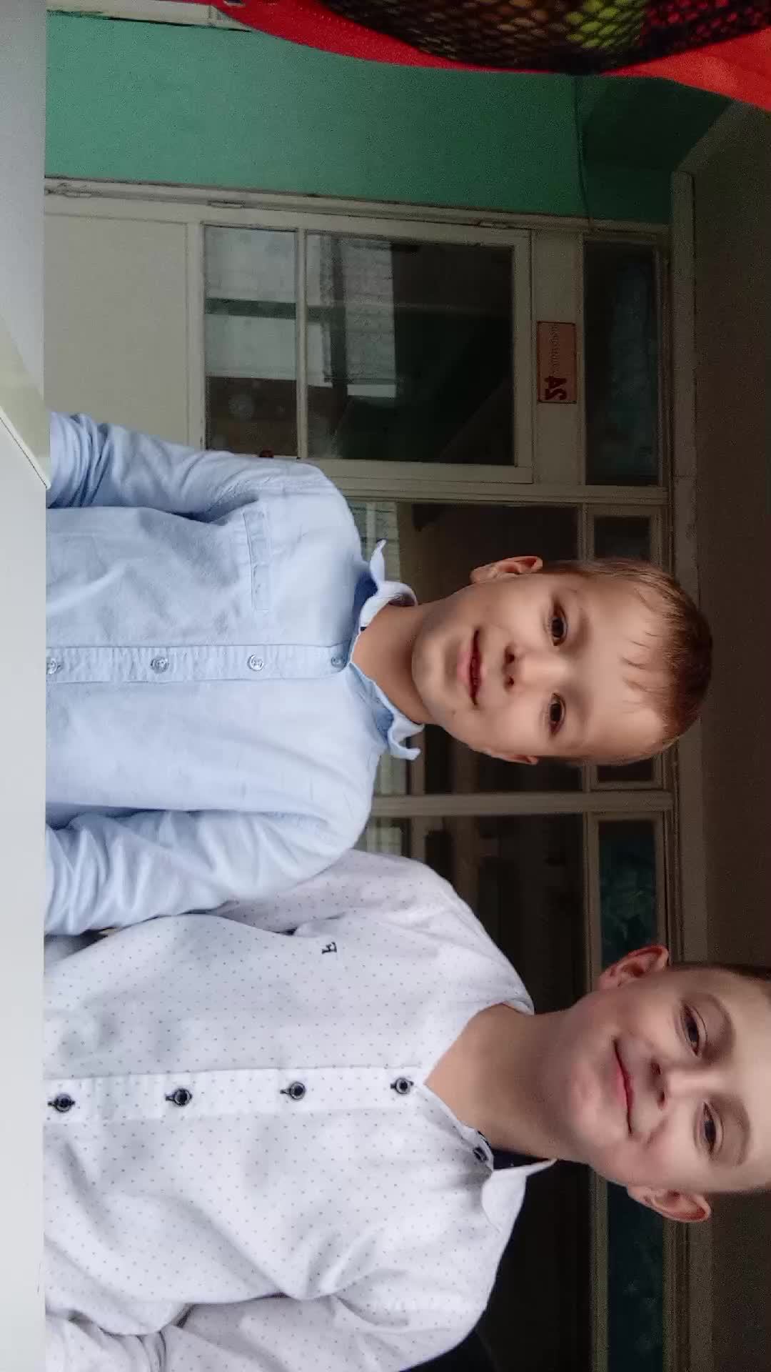 юб смотреть онлайн