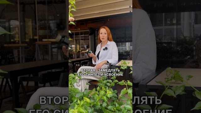 Почему витамин D не работает