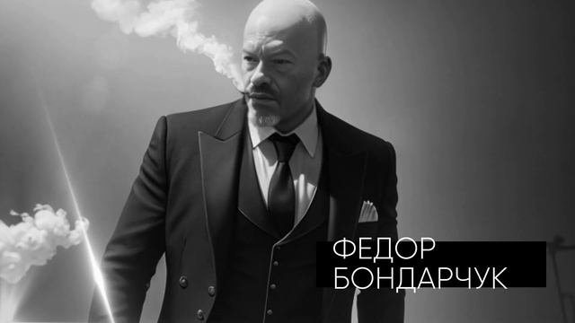 LOOKY & VOICE премия "Главные лица" смотреть онлайн