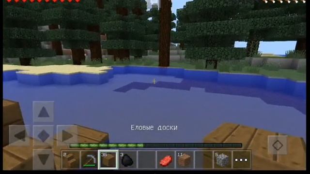 Выживание #1 и группа смотреть онлайн