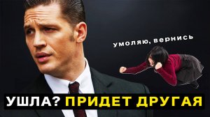 Что Делать Если Девушка РЕЗКО СТАЛА ОТДАЛЯТЬСЯ