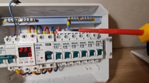 Встраиваемый щит на 12 модулей