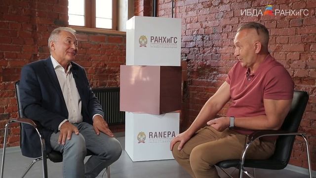 Интервью с А.П. Ситниковым, преподавателем программы DBA