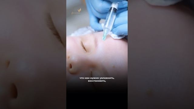 Что такое биоревитализация? смотреть онлайн