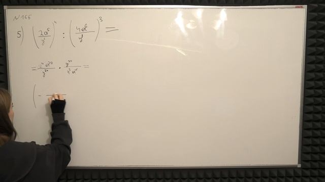 САША И ДИМА ДЕЛЕНИЕ ДРОБЕЙ