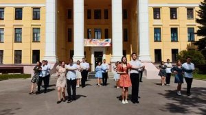 Майский вальс. танец