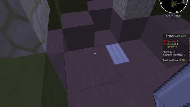 BedWars смотреть онлайн
