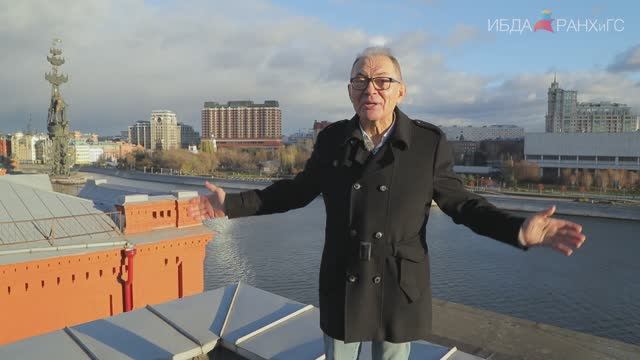 Приглашаем на программу DBA - Doctor of Business Administration смотреть онлайн