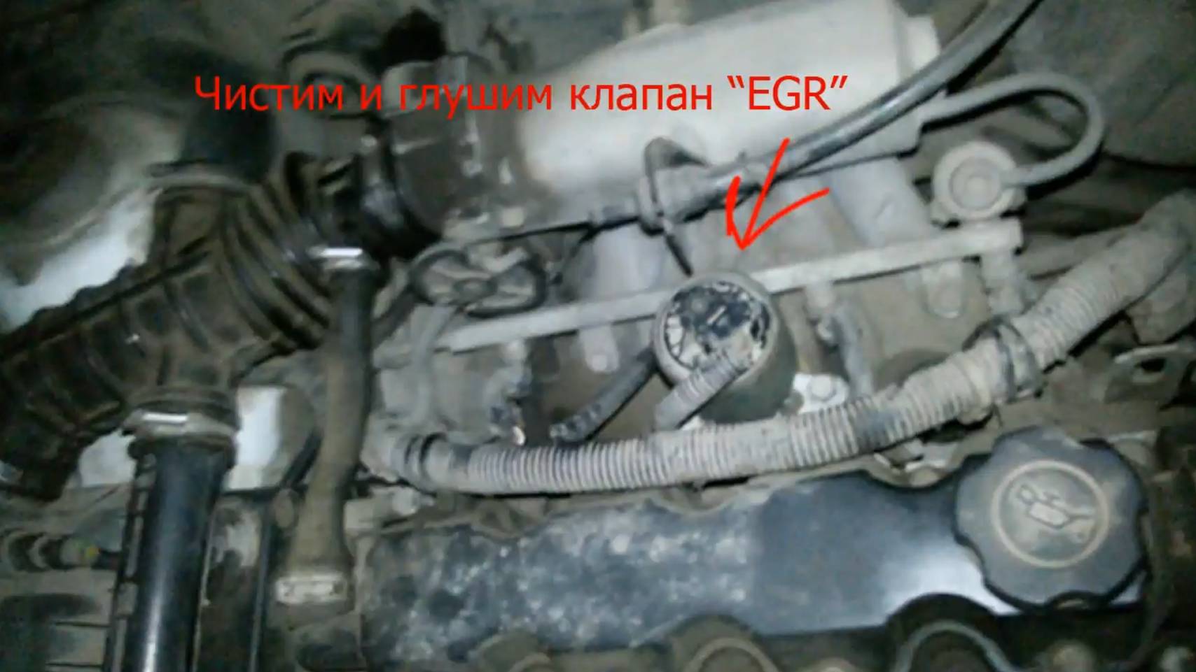 Как почистить и заглушить клапан EGR. Как сделать заглушку своими руками смотреть онлайн