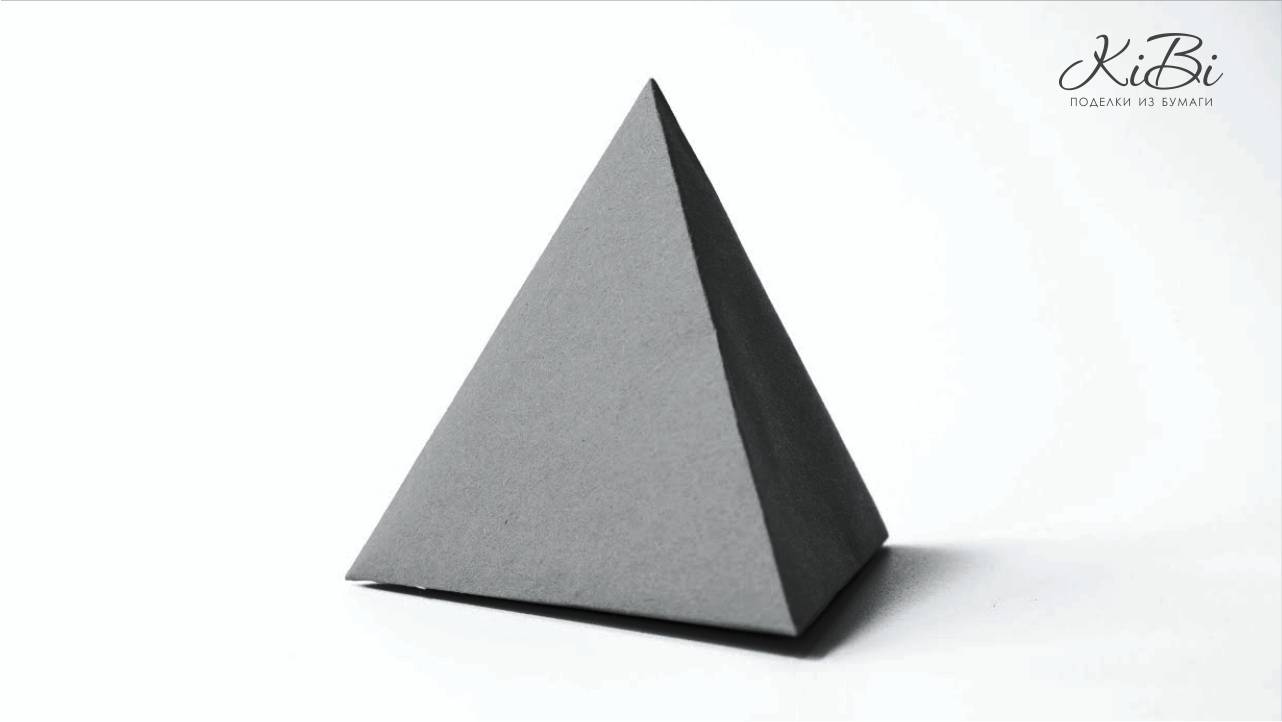 Оригами Правильный Тетраэдр многогранник из бумаги | Поделки из бумаги своими руками | DIY смотреть онлайн