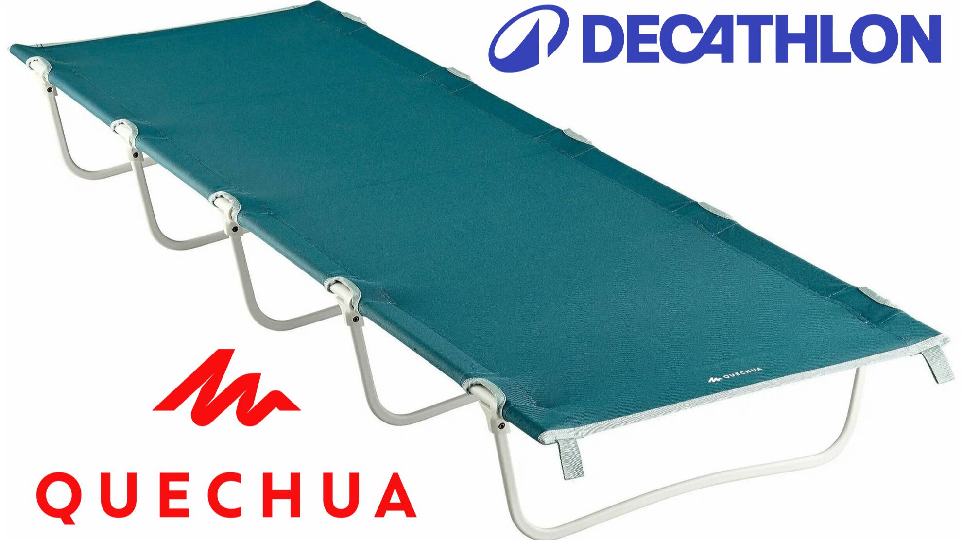 Как собрать и разобрать раскладушку Decathlon QUECHUA CAMPING BED BASIC 60CM смотреть онлайн