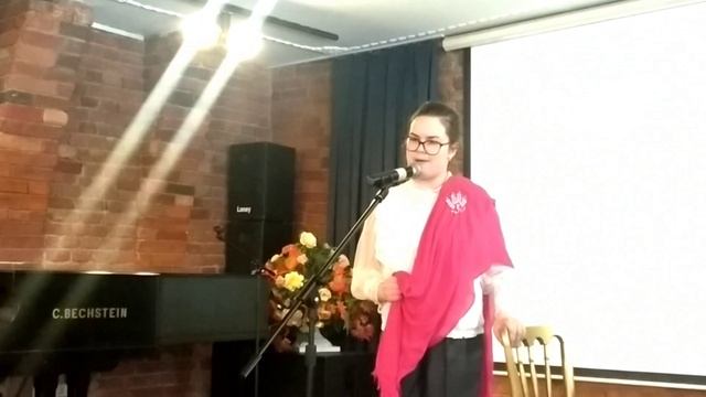 Я помню ночь на склоне ноября смотреть онлайн