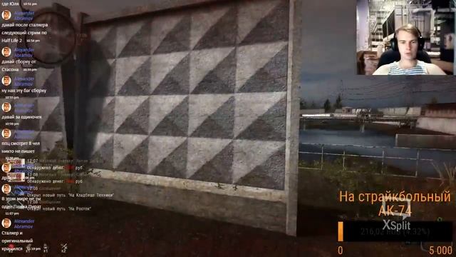 STALKER Call of Chernobyl #1 И снова в зону смотреть онлайн