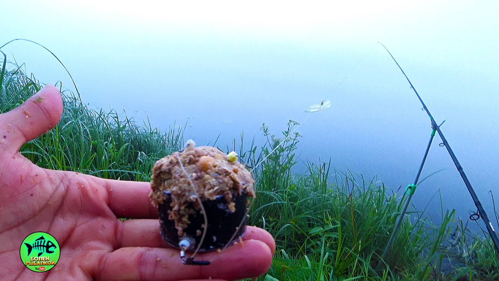 Я в ШОКЕ!!!.БАТЯ ПОКАЗАЛ КАК ЛОВИТЬ НА ЧУДО СНАСТЬ. Рыбалка на фидер. смотреть онлайн