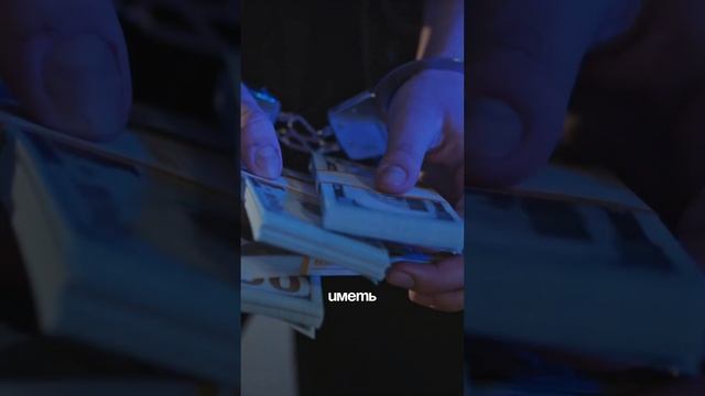 Цель любой ценой смотреть онлайн