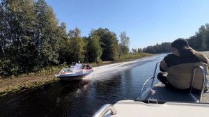 СЕЛИГЕР 🍁2024🍁🛥