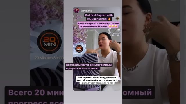 Переходите по ссылке в описании канала