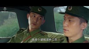 Козырные войска 1 сезон 29 серия