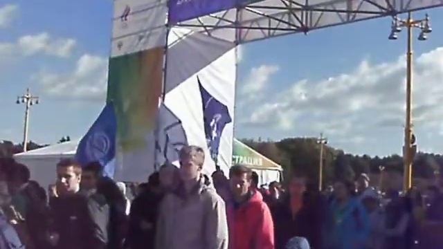 Дан старт смотреть онлайн