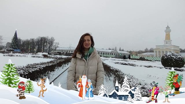 Я пожелать хочу Вам Волшебства