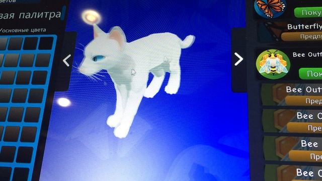 Прохождение Хэллоуинского ивента WCUE 🎃 Warm Autumn