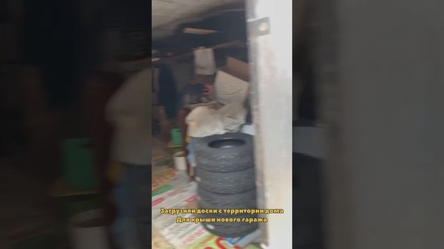 Влог день #2 смотреть онлайн