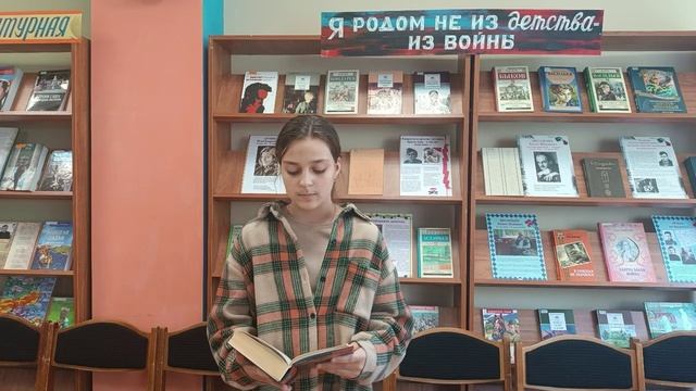 Дудник Анастасия, 13 лет, г. Брянск. Номинация «Выразительное чтение поэзии». смотреть онлайн