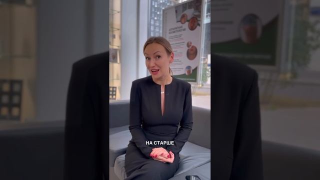 Муж против ботокса смотреть онлайн