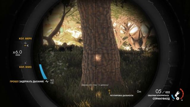 Sniper Elite 4 - Прохождение на русском на PC - Part 16 смотреть онлайн