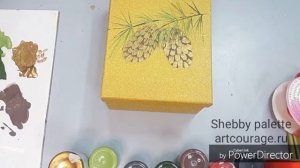 Щелкунчик - упаковка подарка в коробку!