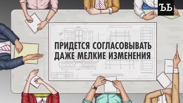 ПЕРЕПЛАНИРОВКА КВАРТИРЫ || Новые правила || Гардеробная и присоединение балкона нужно согласовать? смотреть онлайн
