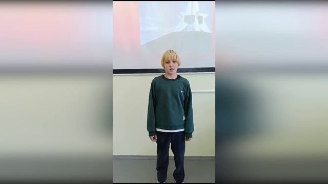 Качановский Никита, 11 лет, г. Брянск. Номинация «Выразительное чтение поэзии смотреть онлайн