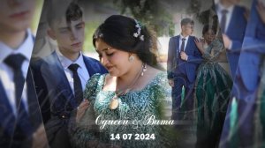 Красивая Цыганская свадьба Одисей & Вата