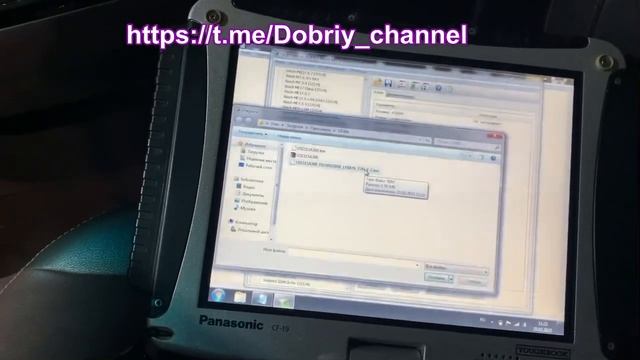 Прошиваем lifan myway ME17.8.8 смотреть онлайн