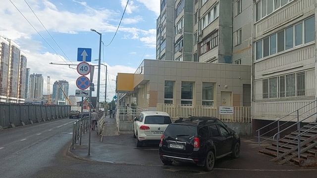 обзор фуика133 смотреть онлайн