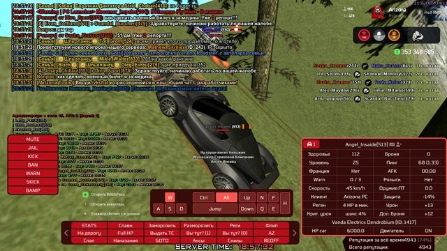 ДБ ковшик смотреть онлайн