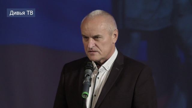 «Народов много - Родина одна» смотреть онлайн