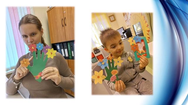 Планета друзей