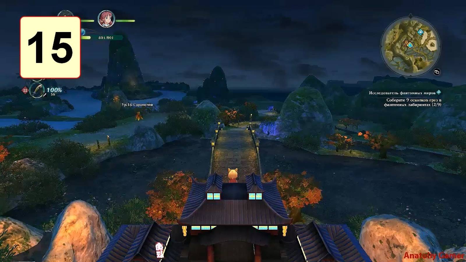 Прохождение ►Ni no Kuni II: Revenant Kingdom◄【• Выпуск• #15】