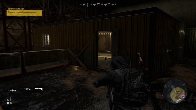 Tom Clancy's Ghost Recon Wildlands
Получите доступ к пожз хранилищу
Отыщите главный сервер
Обороняй смотреть онлайн