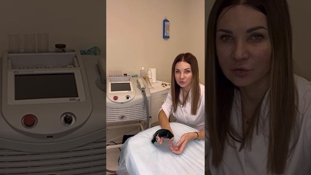 Фотоомоложение BBL смотреть онлайн